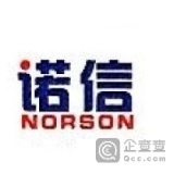 南京诺信网络科技