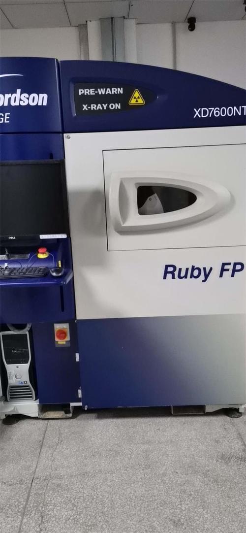 诺信dage xray