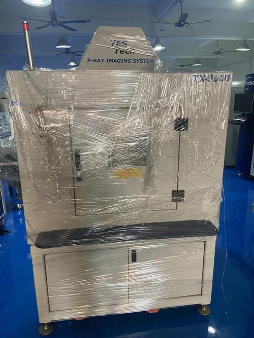 诺信yestech xray